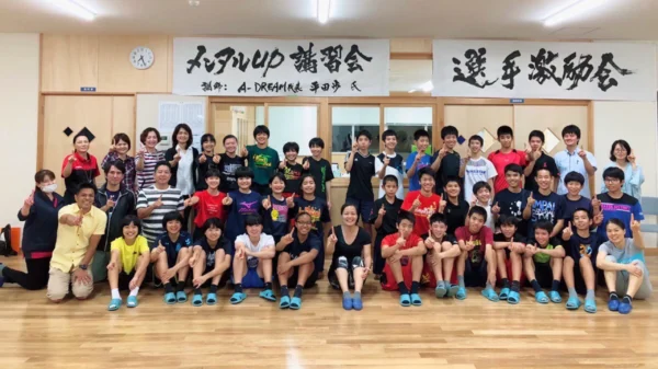 理想の自分を自覚